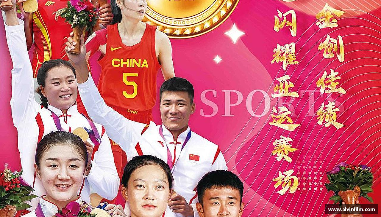 无畏风雨，只为荣耀！